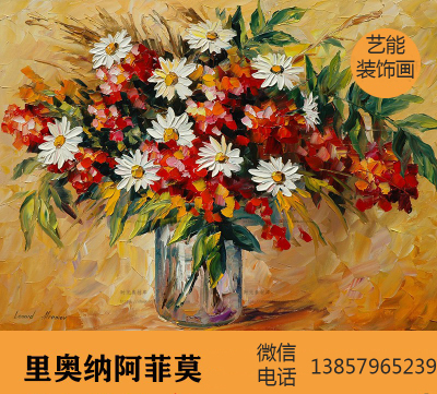 Ps Frame Riona Afimo Oil Painting Landscape Flower Airbrushed Painting for Decoration Art Painting Add Pen Frameless Painting