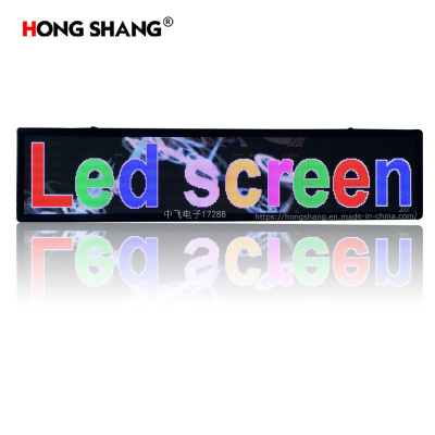 LED LED Display Screen Billboard LED Screen Led Fluorescent Board LED Advertising Screen LED Display Advertising Panel