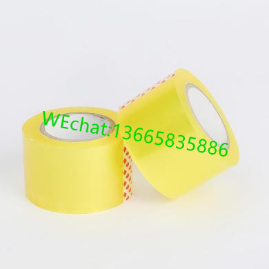 Factory Direct Sales Transparent Tape Sealing Tape Packaging Tape Customized Various Specifications