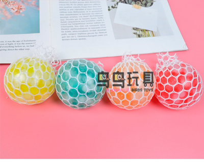 2021 New Creative 2 Colors Colorful Beads Grape Ball Boring Vent Decompression Squeezing Toy Decompression Water Beads Factory Direct Sales