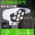 Simulation Surveillance Fake Camera Solar Sensor Wall Lamp Led Strong Light Anti-Thief Remote Control Wireless Monitor Lamp