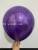 12-Inch Metal Balloon Printing Happy Birthday Printed Balloon Birthday Full-Year Party Background Decoration
