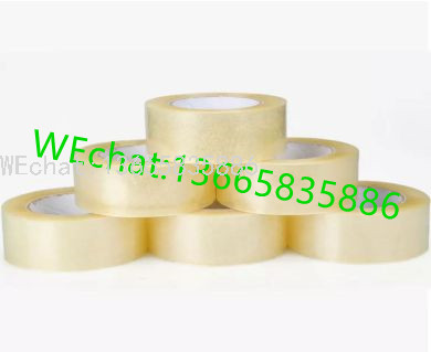 Factory Direct Sales Transparent Tape Sealing Tape Packaging Tape Customized Various Specifications