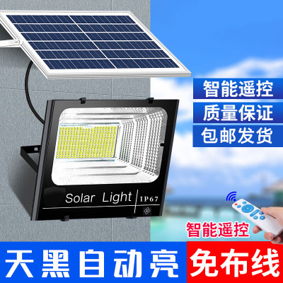 Free Shipping Led Solar Energy Project Lamp Outdoor Yard Lamp Household Rainproof Outdoor New Rural Street Lamp Road Lighting