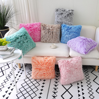 Modern Simple European Solid Color Plush Pillow Cover Office Home Sofa Cushion Cover Cross-Border Amazon Wholesale