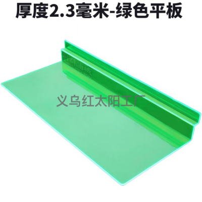 Trough Plate Shoes Holder Plastic Shoes Holder Shoes Holder Trough Plate Bracket Trough Plate Shoe Rack Tray Trough Plate Shoe Rack Trough Plate Hook Shoe Hook