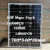 50w poly 12V 18V solar panel 50w poly solar panel 50w poly solar panel 50w poly solar panel 50w poly solar panel