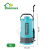 sprayer battery sprayer electric sprayer agricultural sprayer Knapsack sprayer backpack sprayer
