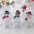 ZF-48 Ice Cube Snowman Christmas Decorations Christmas Small Night Lamp Christmas Gifts Christmas Ambience Light