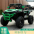 Children's Electric off-Road Vehicle Toy Car Electric Intelligent Toy Novelty Electric Vehicle off-Road Vehicle Toy Car Remote Control Car