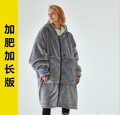 Huggle Hoodie Lazy Blanket Hooded Zipper European and American Thickened TV Blanket Lazy Clothes TV Blanket Pajamas Sweater