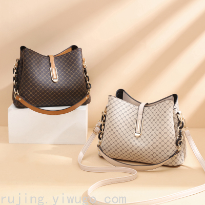Stylish Retro Minimalism Elegant Trendy Women's Bags  Messenger Bag 14287