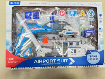 New Airport Set Window Box Packaging