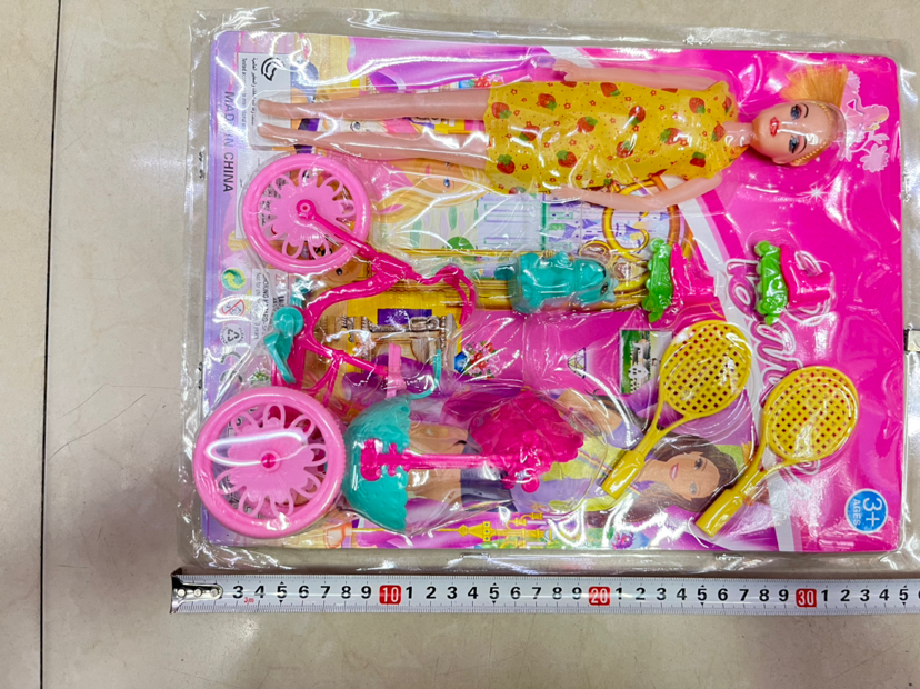 Product Image Gallery