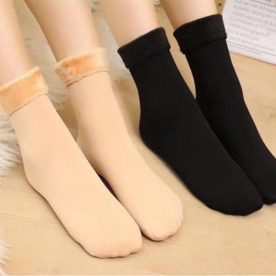 Snow Socks for Women Winter Fleece-Lined Thickened Autumn and Winter Mid-Calf Length Solid Color Room Socks Warm Stockings Maternity Socks