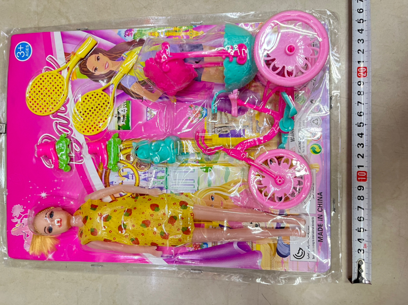 Product Image Gallery