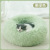 Pet Bed Manufacturer Cathouse Doghouse Plush Winter Warm Dog Bed Pet Dog Mat Cat Bed Pet Supplies