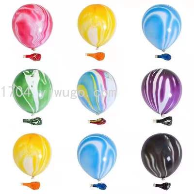 10-Inch, 12-Inch Agate Colorful Cloud Balloon Wedding Celebration Decoration Printed Colorful Party Decoration Balloon