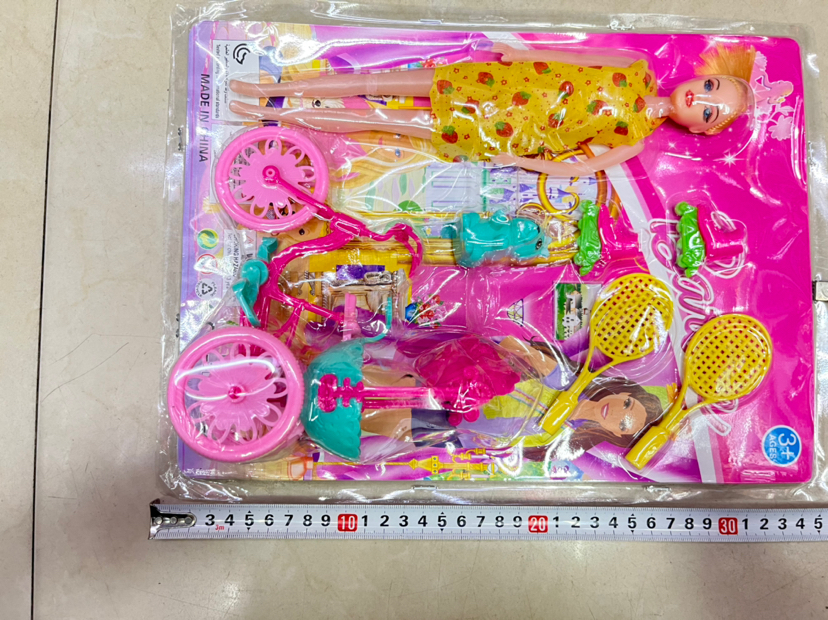 Product Image Gallery