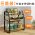 Spice Rack Kitchen Supplies Multi-Layer Countertop Household Complete Collection Seasoning Product Box Bottles Storage Shelf Space Saving