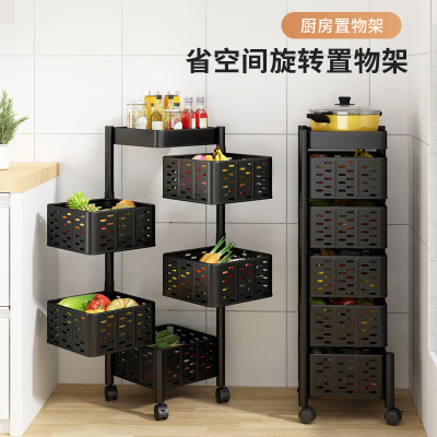 360 Degrees Rotatable Kitchen Storage Rack Floor Multi-Layer Living Room Home Function Fruit and Vegetable Basket Storage Rack
