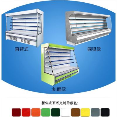 Convenience Store Wind Screen Counter Small Wind Screen Counter Convenience Store Integrated Wind Screen Counter All-in-One Supermarket Fresh Cabinet