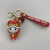 Creative Lion Doll Red Fortune Mahjong Keychain Pendant Lucky Lucky Men and Women Gift Holiday Small Gift