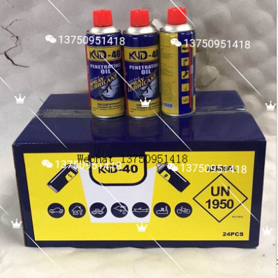 Rust Lubricant UD40 BQ-40 BS-40 VVD-40 KUD-40 Anti-Rust Antirust Aerosol Lubricant Best Spray Spray For Rust Prevention