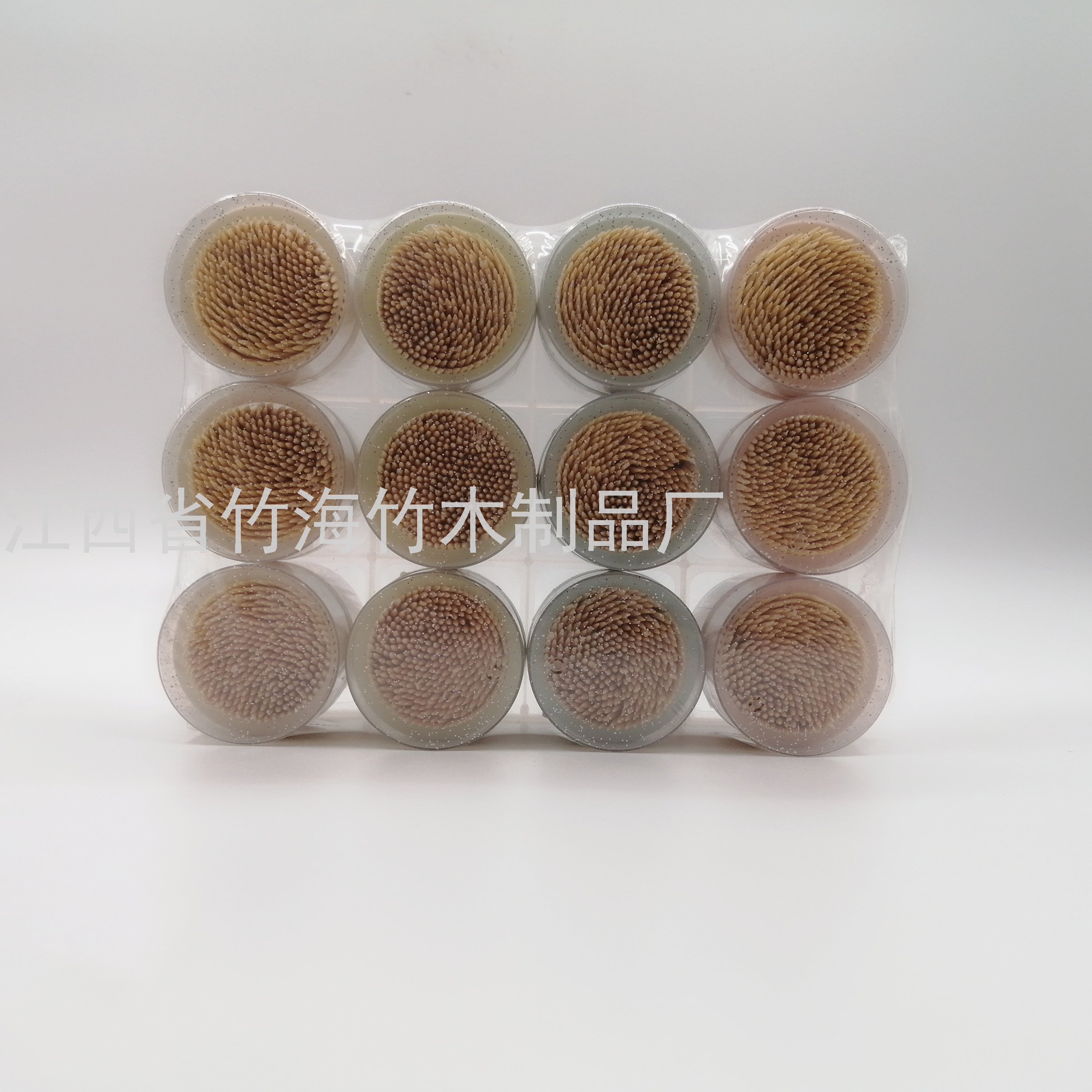 Product Image Gallery