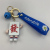 Creative Lion Doll Red Fortune Mahjong Keychain Pendant Lucky Lucky Men and Women Gift Holiday Small Gift