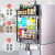 Large Capacity Refrigerator Side Wall Rack Cruet Shelf Kitchen Rack Rack Side Wall Seasoning Rack