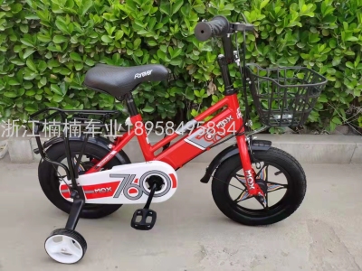 Children's Bicycle 12/14/16/18/20 New Stroller with Basket Coarse Tire Factory Direct Sales