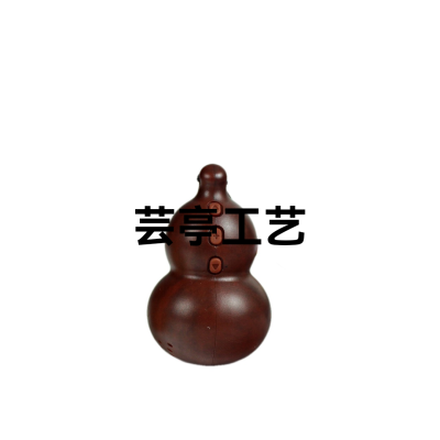 Mini-Portable Gourd Music Machine Buddha Machine