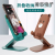 Cartoon Bear Mobile Desktop Stand Lazy Phone Holder Folding Storage Cute Duck Cartoon Bracket Wholesale