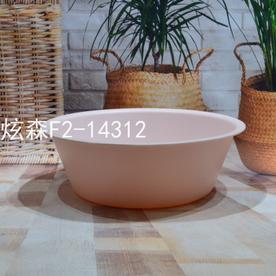 European Medium Washbasin