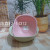 Smooth Large Size Square Basin