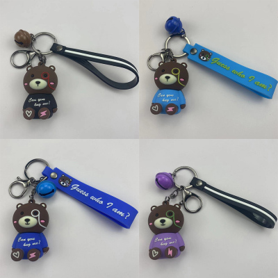 Cute Single Glasses Bear Keychain Cartoon Schoolbag Pendant Silicone Couple Key Chain Car Key Bag Hanging Ornaments