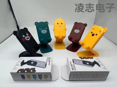 Cartoon Bear Mobile Desktop Stand Lazy Phone Holder Folding Storage Cute Duck Cartoon Bracket Wholesale