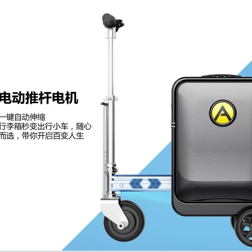 factory direct children cycling suitcase， adult riding cycling suitcase boarding cycling suitcase.