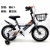 Children's Bicycle Bike Basket/18/New Stroller with Hanger Aluminum Alloy Factory Direct Sales