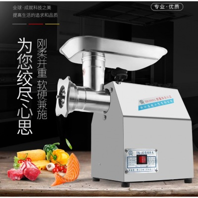 Meat Grinder Commercial Electric High-Power Small Mincer Household Automatic Hinge Stuffing Meat Sausage Filler