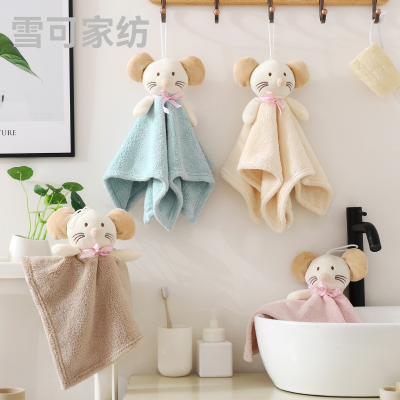 Little Mouse Towel Hanging Hand Towel Cartoon Animal Kindergarten Appeasing Towel Super Absorbent Toilet Decorations
