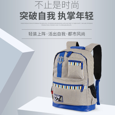 Unisex Backpack Large Capacity High School and College Student Schoolbag Travel Fashion Trend Computer Backpack Wholesale