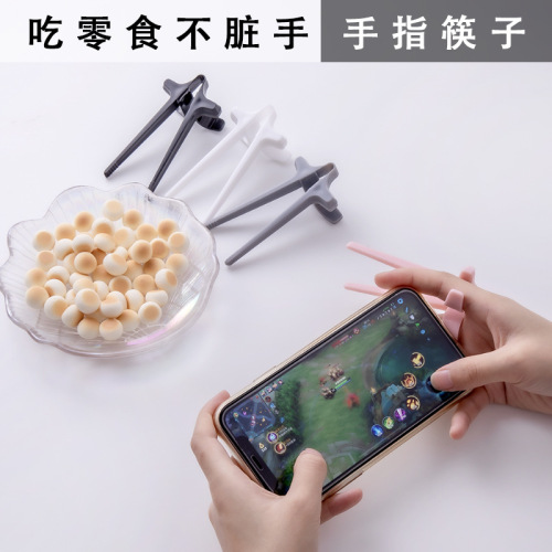 new finger chopsticks lazy auxiliary chopsticks clip snack not dirty hand chopsticks finger sleeve ring play games lazy artifact