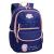 Hellokitty Children's Schoolbag Elementary School Girl Portable Burden Alleviation Spine-Protective Backpack Wholesale