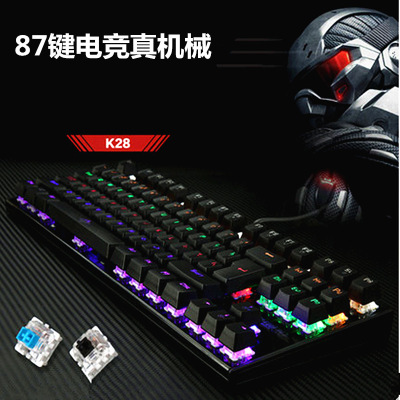 City Square Circle K28 87 Key E-Sports Games Mechanical Keyboard USB Wired Backlit Green Axis Internet Cafe Game Keyboard