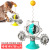 Pet Supplies Factory Home New Hot Amazon Cat Toy Windmill Sucker Food Dropping Ball Cat Teaser Cat Turntable