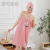 Moka Embroidered Bath Skirt Shower Cap Set Coral Velvet Absorbent Bath Towel for Women Strapless Dress