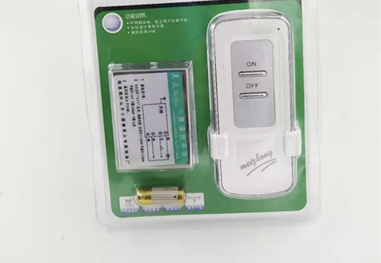Product Image Gallery