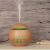 New Waterless Detection Wood Grain Humidifier Wood Grain Aroma Diffuser Dry Burning Protection 5vusb Desktop Mini Hollow